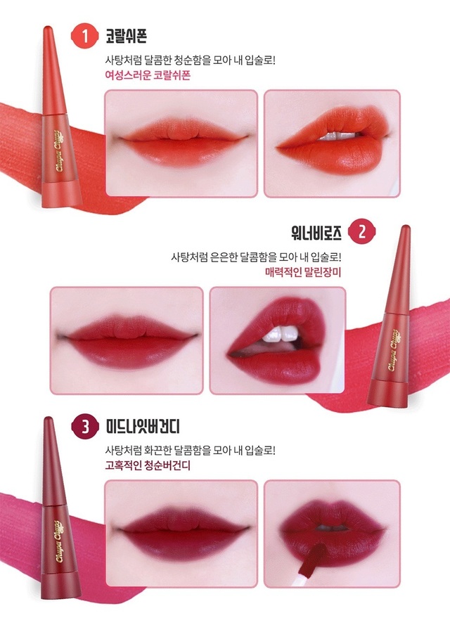 Swatch môi 3 tone màu Chupa Chups Velvet Lip Tint 1