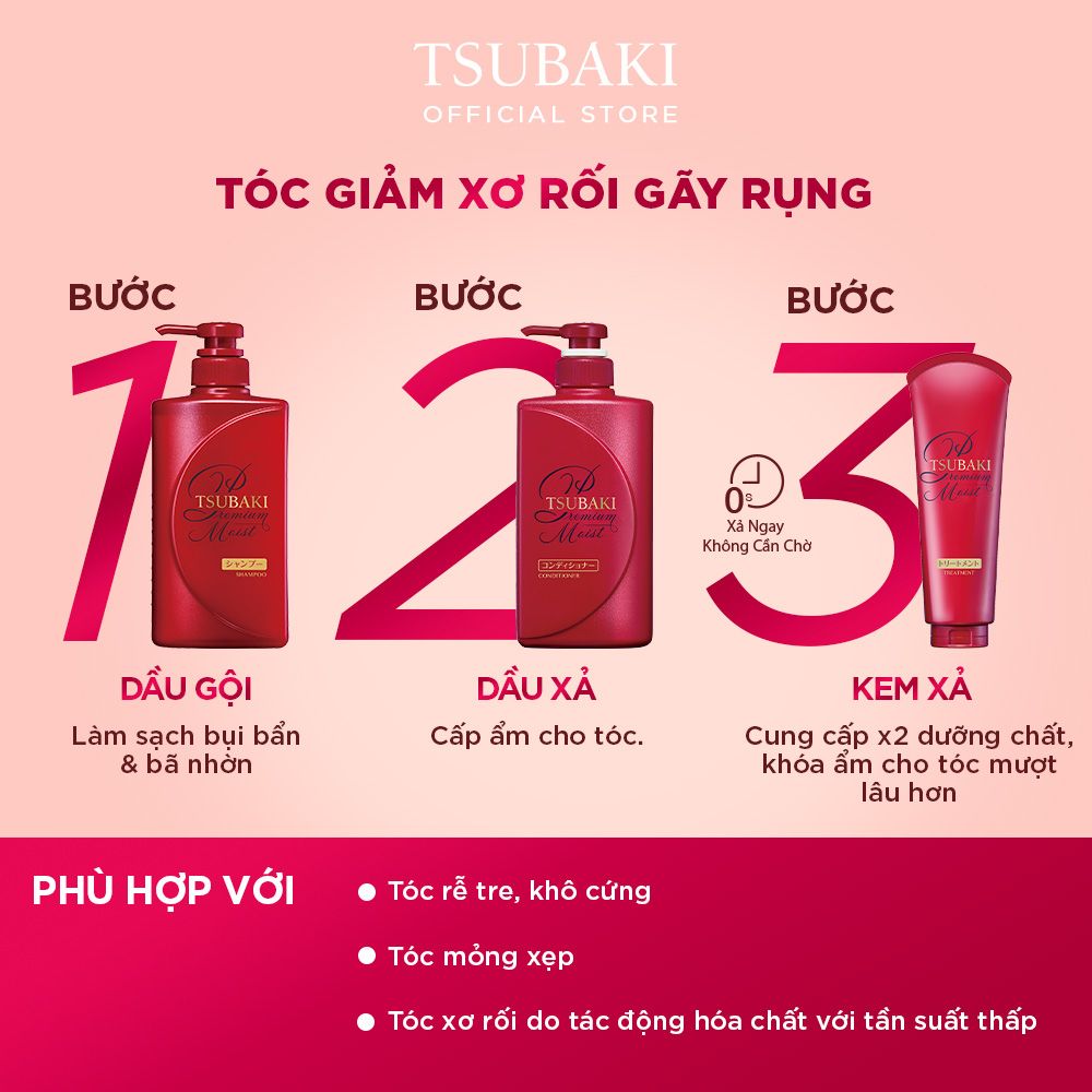  Dầu Gội/Xả Cấp Ẩm Dưỡng Tóc Bóng Mượt TSUBAKI Premium Moist - Đỏ (490ml) 