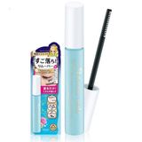  Tẩy Trang Mascara ISEHAN KISSME Heroine Mascara Speedy Remover 