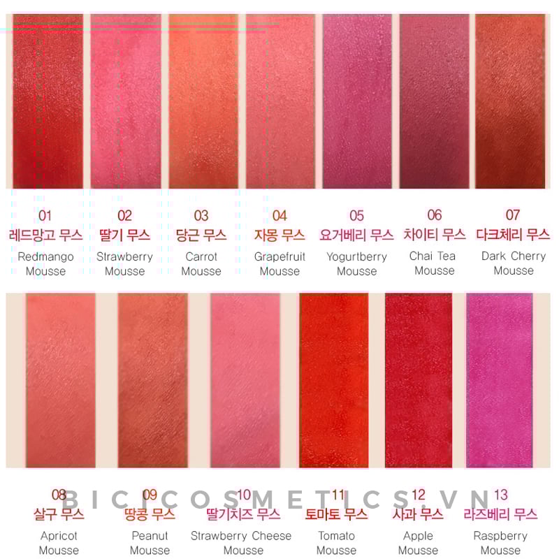 Swatch 13 màu của The Saem Saemmul Mousse Candy Tint 1