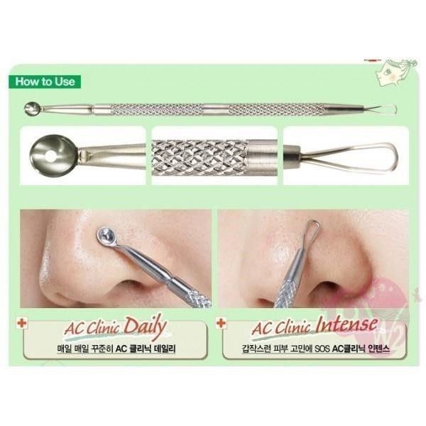  Cây Nặn Mụn Etude House My Beauty Tool Pimple Popper 