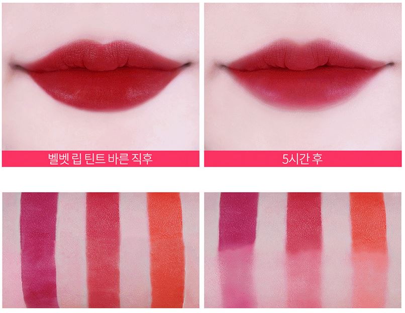 Chupa Chups Velvet Lip Tint với khả năng bám màu siêu lâu 1