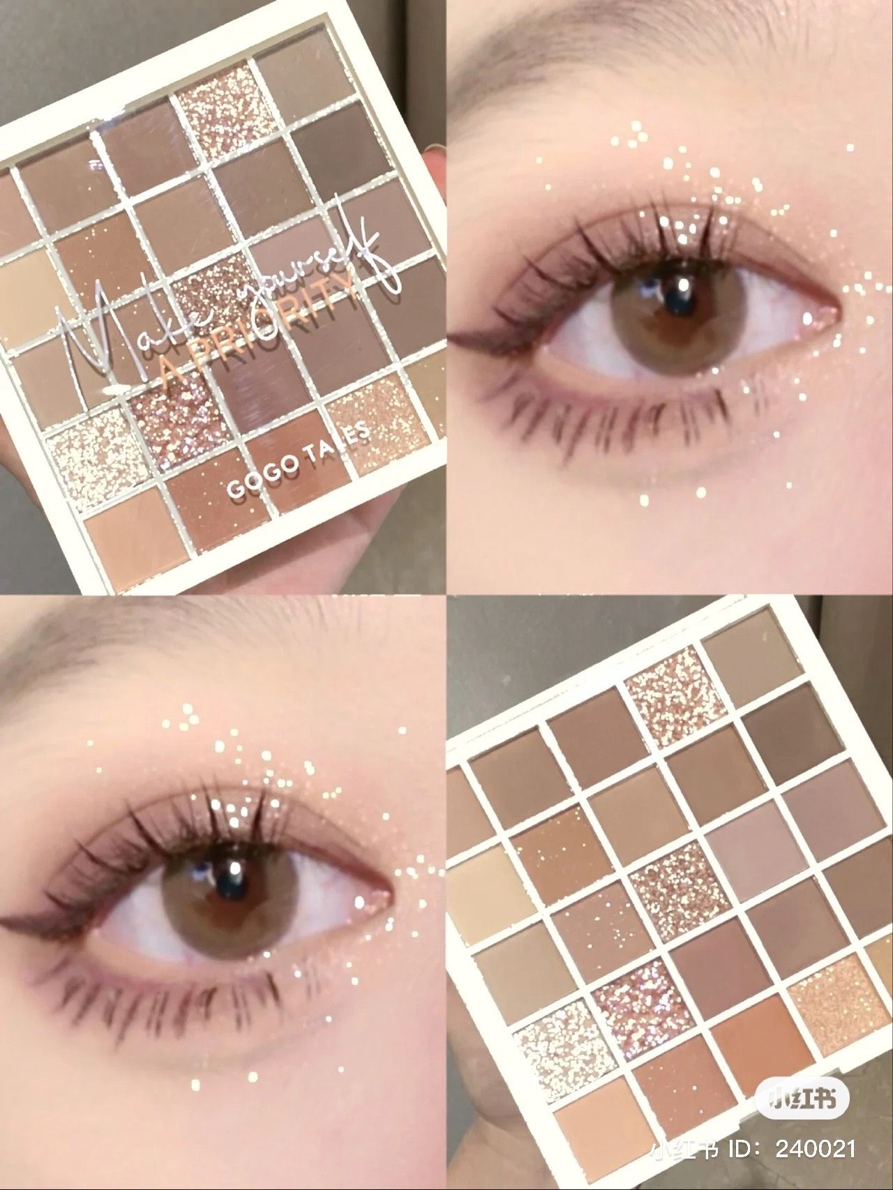  Bảng Phấn Mắt 25 ô GOGO TALES Back To Reality/Make Yourself Priority Play Color Eyeshadow Pallete Nội Địa Trung 