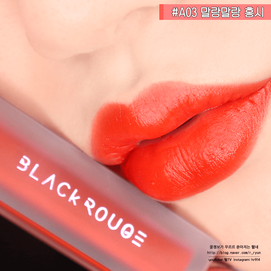 Bộ sưu tập son siêu xịn nhà Black Rouge cho môi nàng thêm xinh - BlackRouge Bicicosmetics.vn