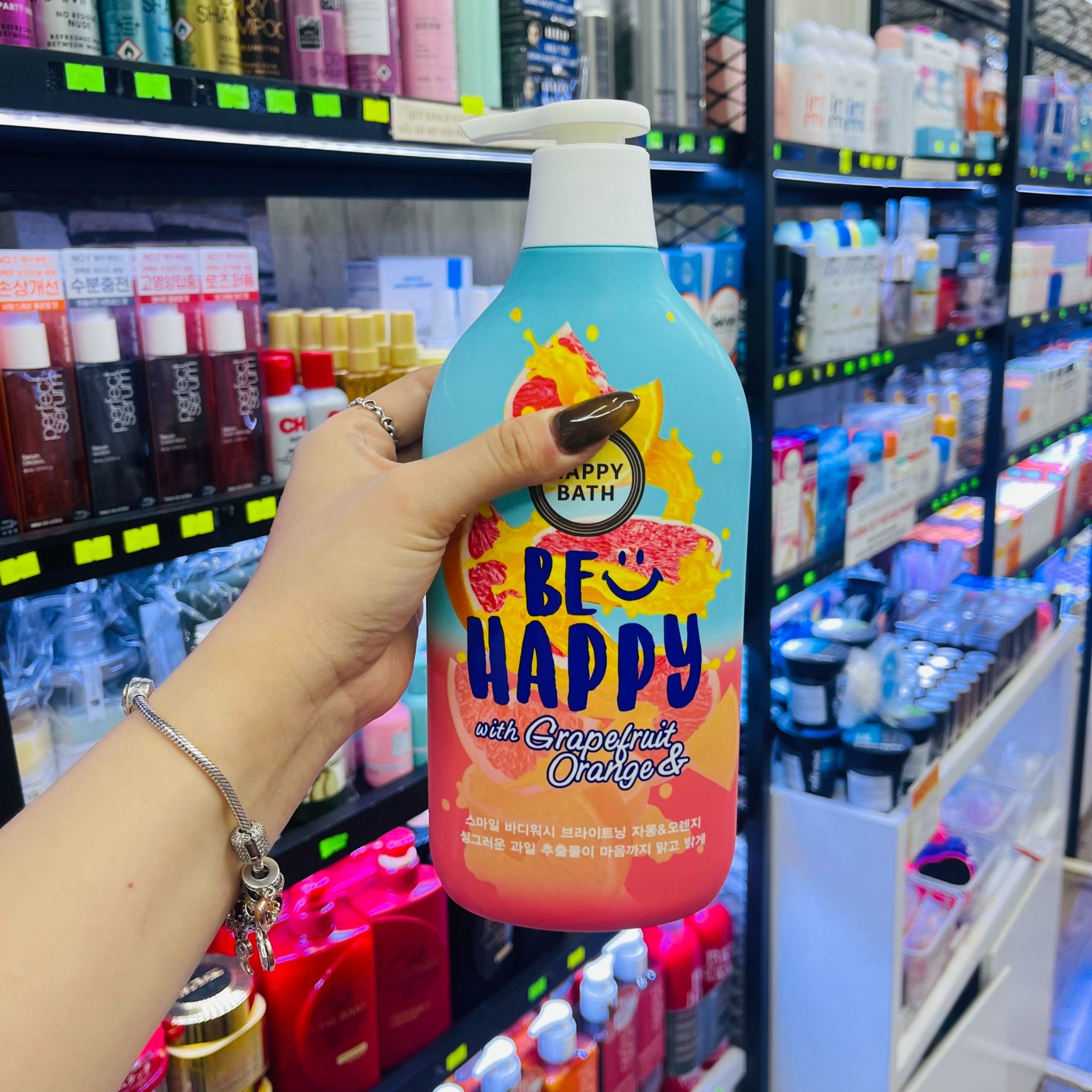 SỮA TẮM HAPPY BATH PHIÊN BẢN BE HAPPY 900G (Có Tem Phụ) Bicicosmetics