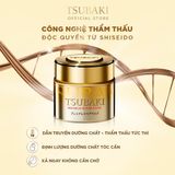  Ủ Tóc Cao Cấp Phục Hồi Tóc Hư Tổn TSUBAKI Premium Repair Mask 180g 