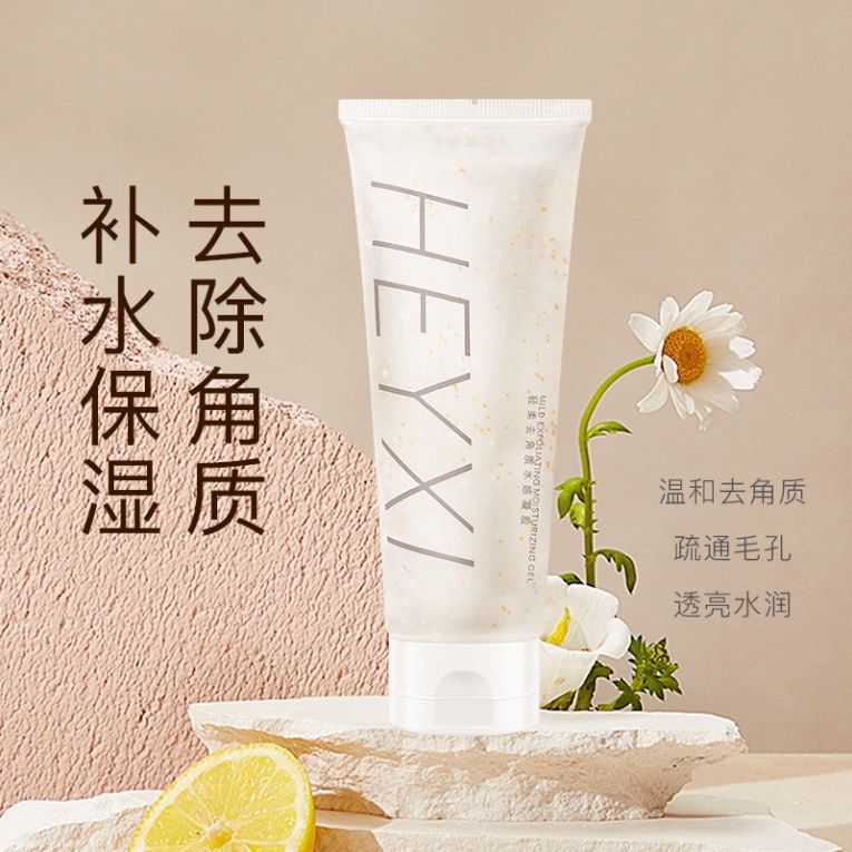  Gel Tẩy Da Chết Cho Mặt Dịu Nhẹ HEYXI Mild Exfoliating Moisturizing Gel - 120g 