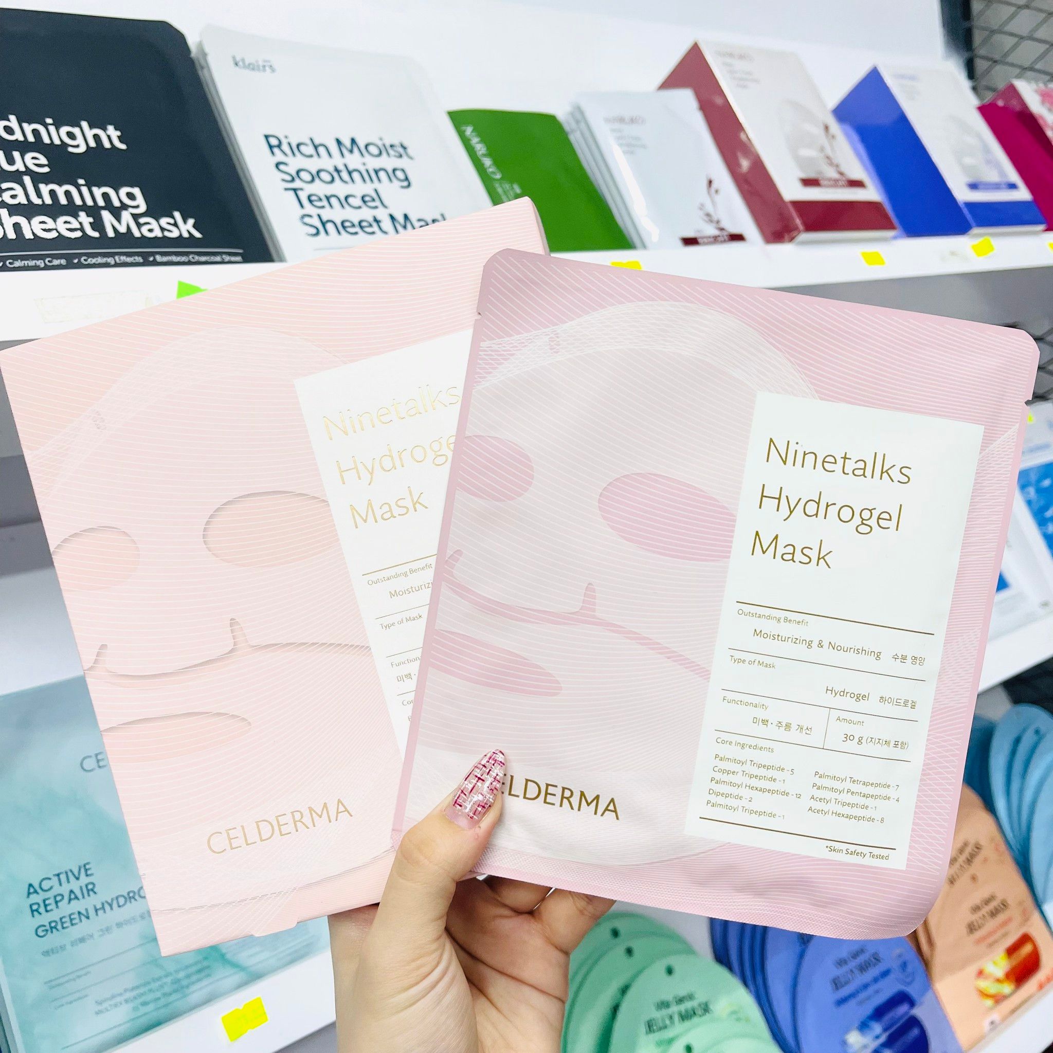  Mặt Nạ Thạch CELDERMA Ninetalks Hydrogel Mask 