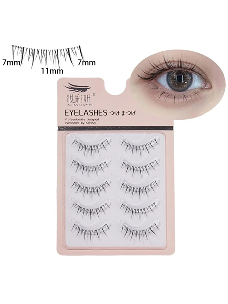  Mi Giả Gân Trong Tự Nhiên Đa Dạng ZHUANGCAIYAN Soft Eyelashes 