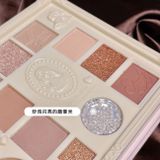  Bảng Màu Mắt 12 Ô Vũ Trụ Thiên Thần MUGE LEEN Western Antigues Eye Shadow 