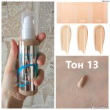  Kem Nền Collagen Căng Bóng Da Chống Nắng ENOUGH Collagen Moisture Foundation SPF15 