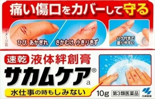  Gel Bôi Liền Vết Xước Tay, Đứt Tay KOBAYASHI Liquid Bandage 