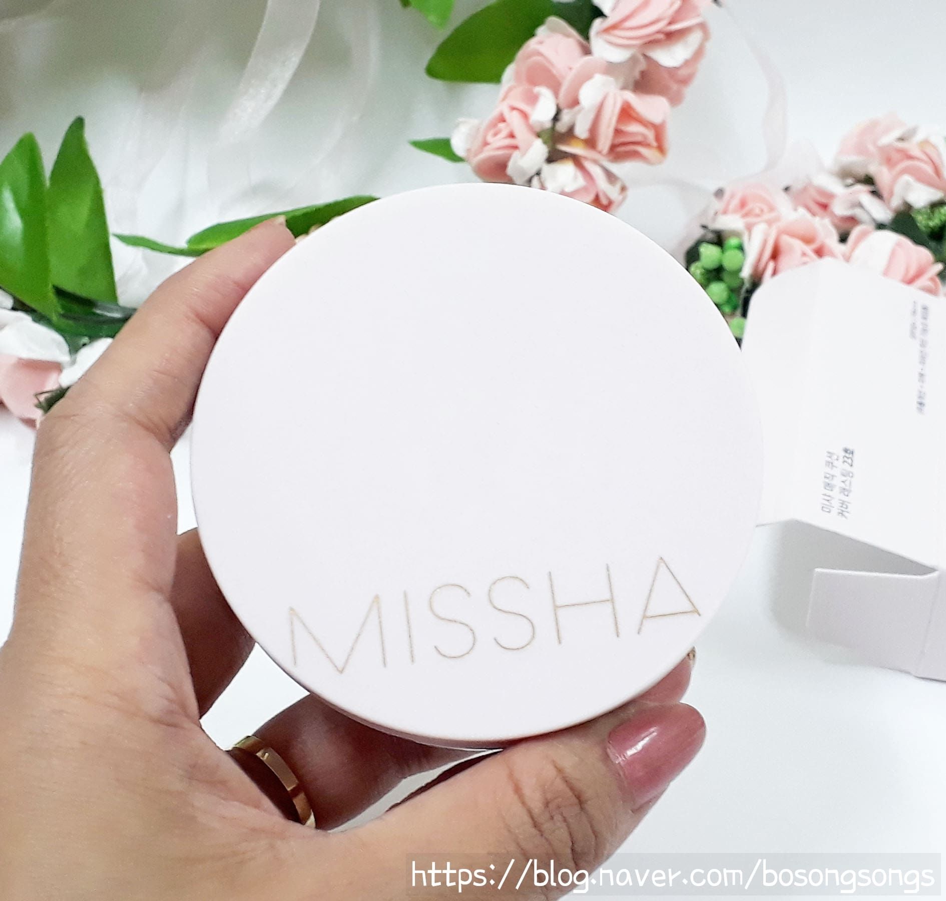  Phấn Nước Kiềm Dầu MISSHA Magic Cushion Cover Lasting SPF50+ PA+++ 