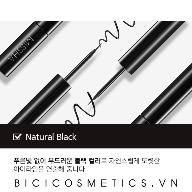 Kẻ Mắt Nước Missha Liquid Sharp Eyeliner