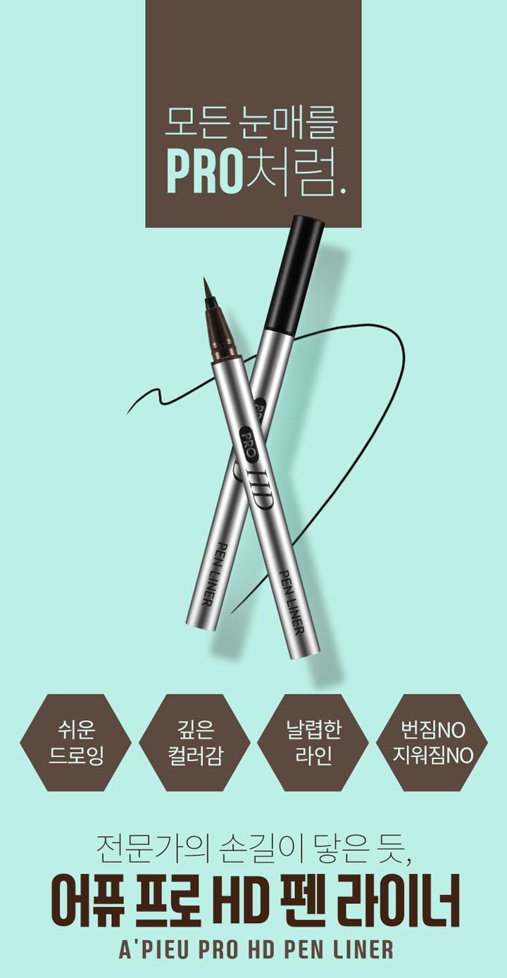 Bút dạ kẻ mắt A'Pieu Pro HD Pen Liner cho đôi mắt thêm cuốn hút
