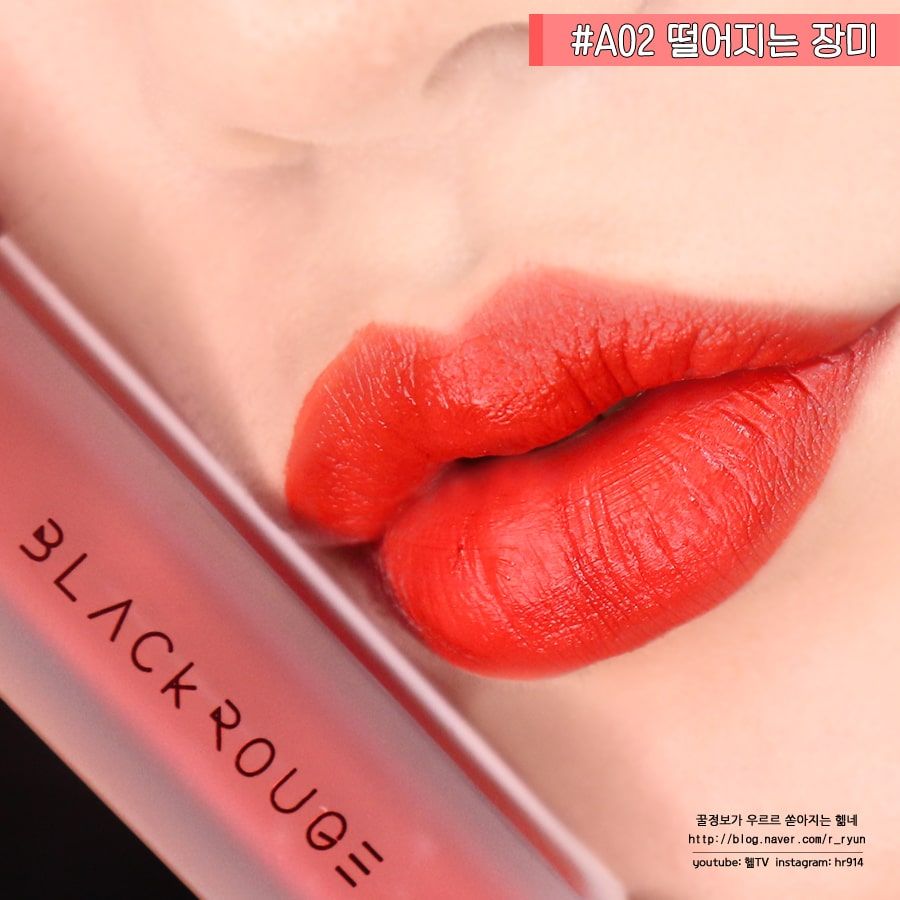  Son Kem Lì BLACK ROUGE Air Fit Velvet Tint Ver 1: The Red (A01 -> A07) 