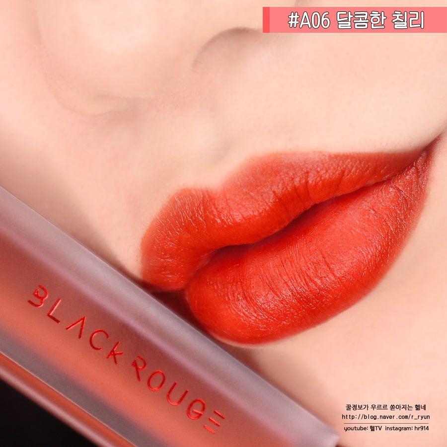  Son Kem Lì BLACK ROUGE Air Fit Velvet Tint Ver 1: The Red (A01 -> A07) 