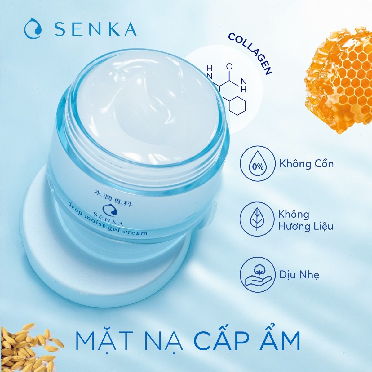  Mặt Nạ Ngủ Cấp Ẩm Chuyên Sâu SENKA Deep Moist Gel Cream - 50g 