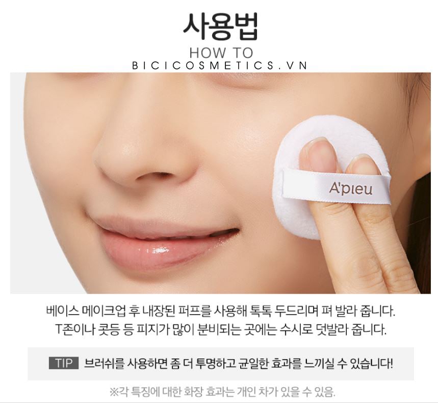 A'PIEU Oil Control Film Powder XP 10- Bici Cosmetics