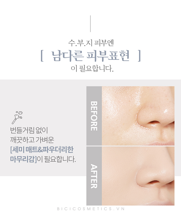 A'Pieu Soo Boo Ji Foundation - Bici Cosmetics12