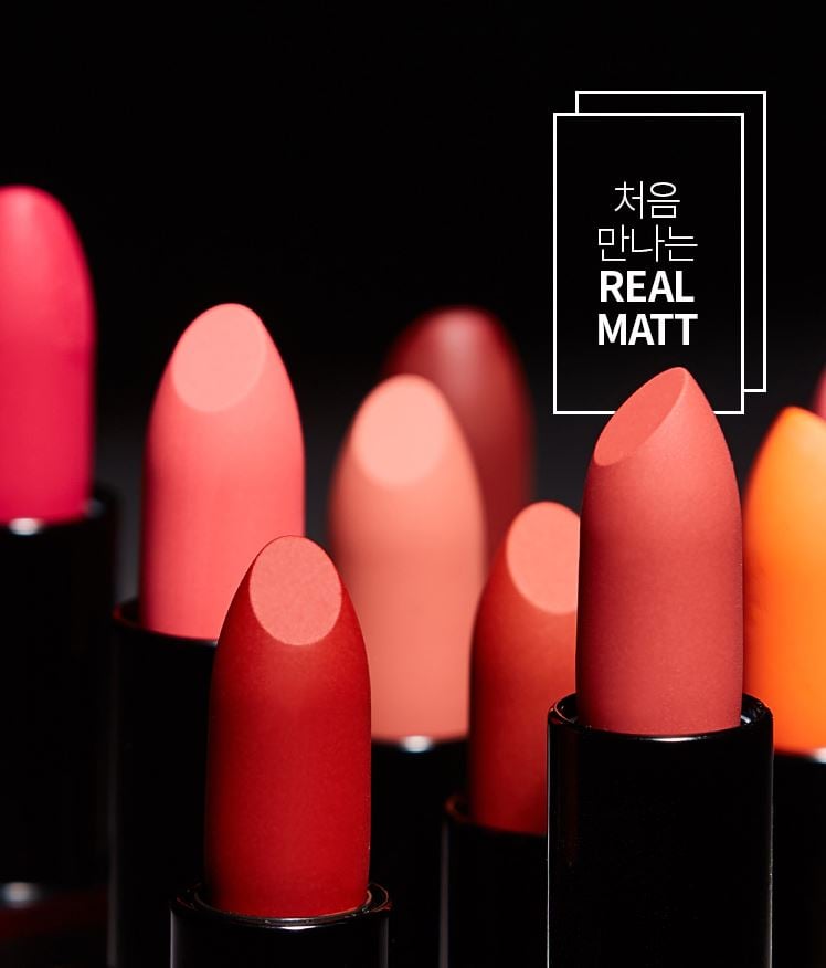 A'pieu Wild Matt Lipstick 1
