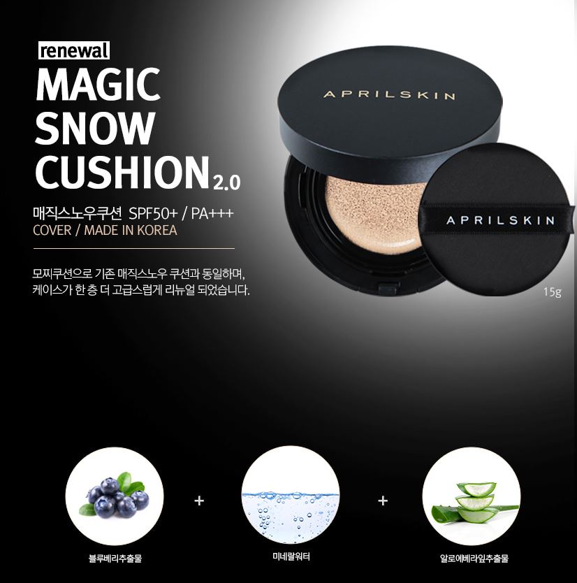 Thành phần của April Skin Magic Snow Cushion 1