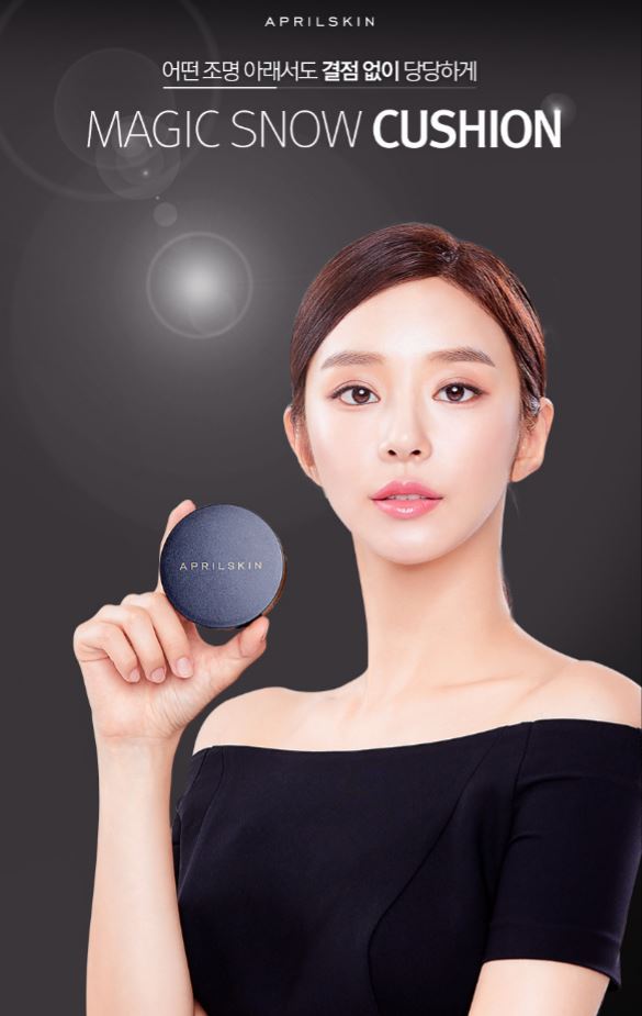 Phấn nước April Skin Magic Snow Cushion 1