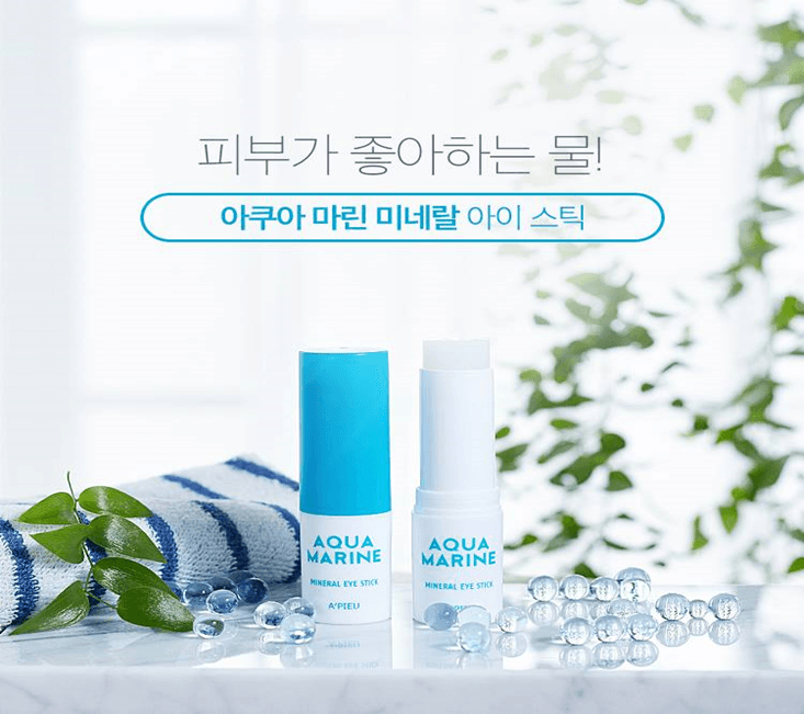 Thỏi Dưỡng Mắt Làm Giảm Thâm A'pieu Aqua Marine Mineral Eye Stick