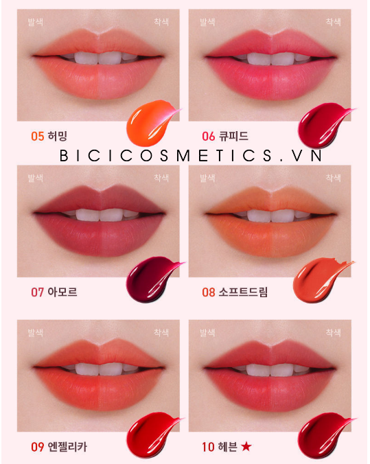 swatch 10 màu saon son Aritaum Angel Kiss Tint