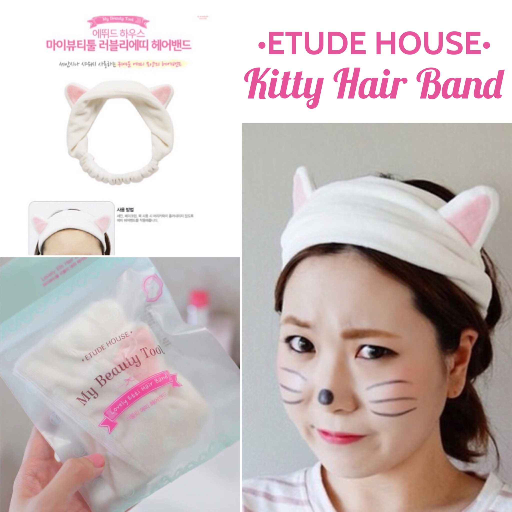 Băng Đô Tai Thỏ Etude House 1- Bici Cosmtics
