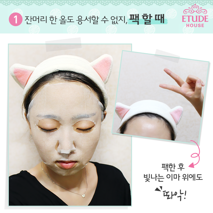 Băng Đô Tai Thỏ Etude House 2- Bici Cosmtics