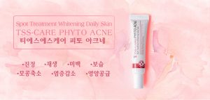 Gel trị mụn TSS-Care 1 Gel trị mụn TSS-Care 1