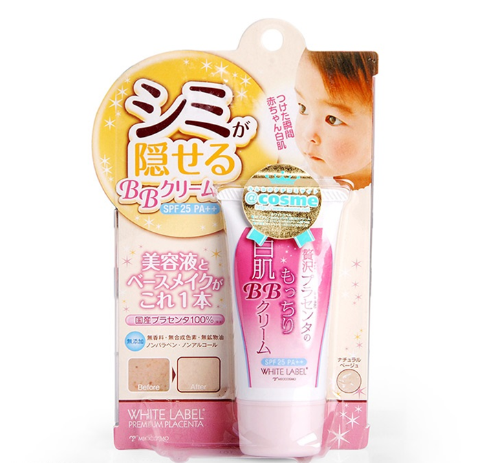 BB Cream Dưỡng Da Trắng Mịn White Label 