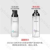  Xịt Khóa Nền Bắt Sáng, Bền Lớp Trang Điểm ZEESEA Lasting Makeup Setting Spray - 100ml 