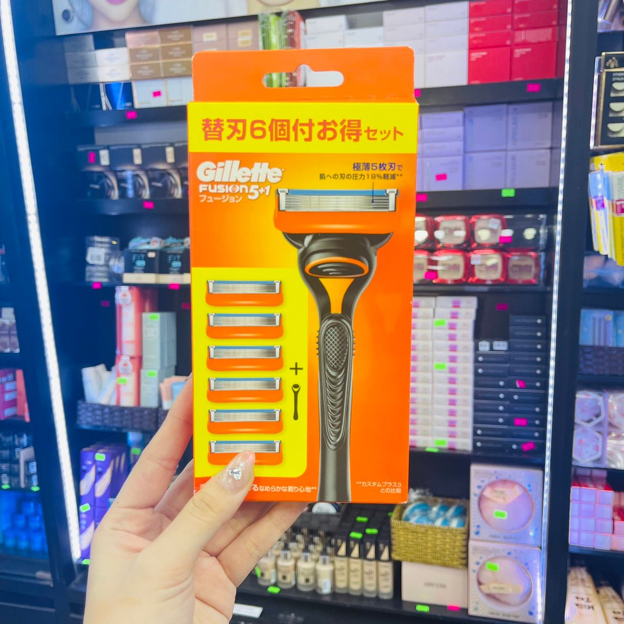  Set Dao Cạo 5 Lưỡi GILLETTE 5+1 Nhật Bản (1 Thân + 6 Lưỡi Dao Kèm) 