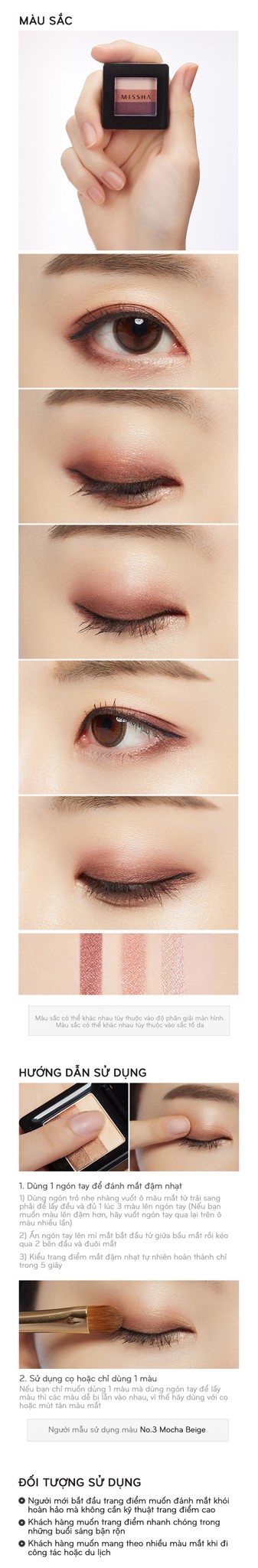 Phấn mắt Missha The Style Triple Perfection Shadow 1