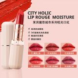  Son Merbliss City Holic Lip Rouge Moisture 