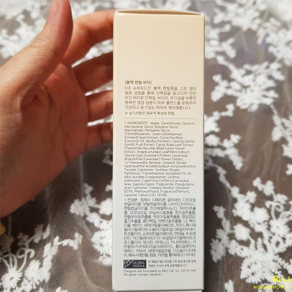  Tinh Chất Missha Time Revolution Nutritious Essence 