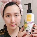  Gel Tẩy Da Chết The Face Shop Smart Peeling Mild Papaya 