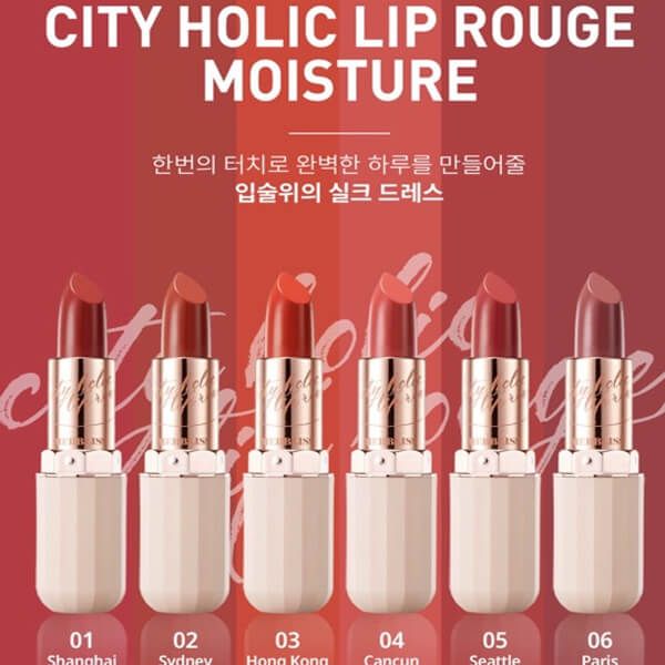  Son Merbliss City Holic Lip Rouge Moisture 