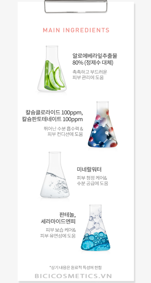 Thành phần của A'Pieu Cicative Calcium Sheet Mask 1