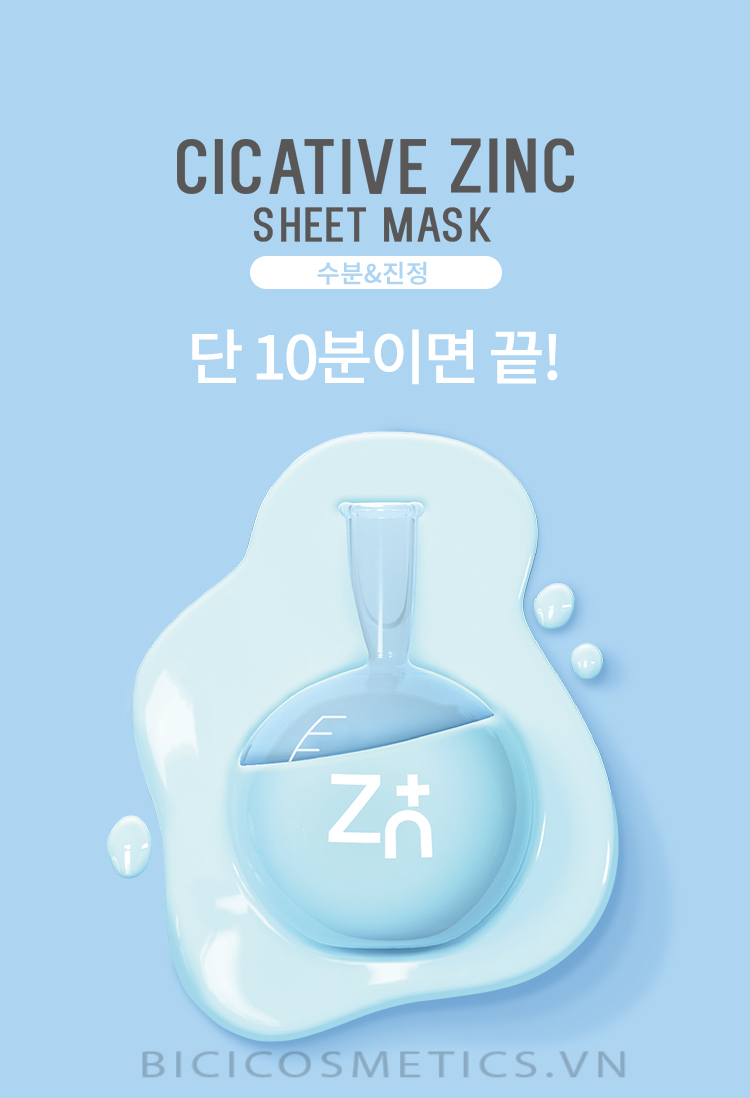 A''PIEU CICATIVE ZINC SHEET MASK (cấp ẩm và làm dịu da) 1