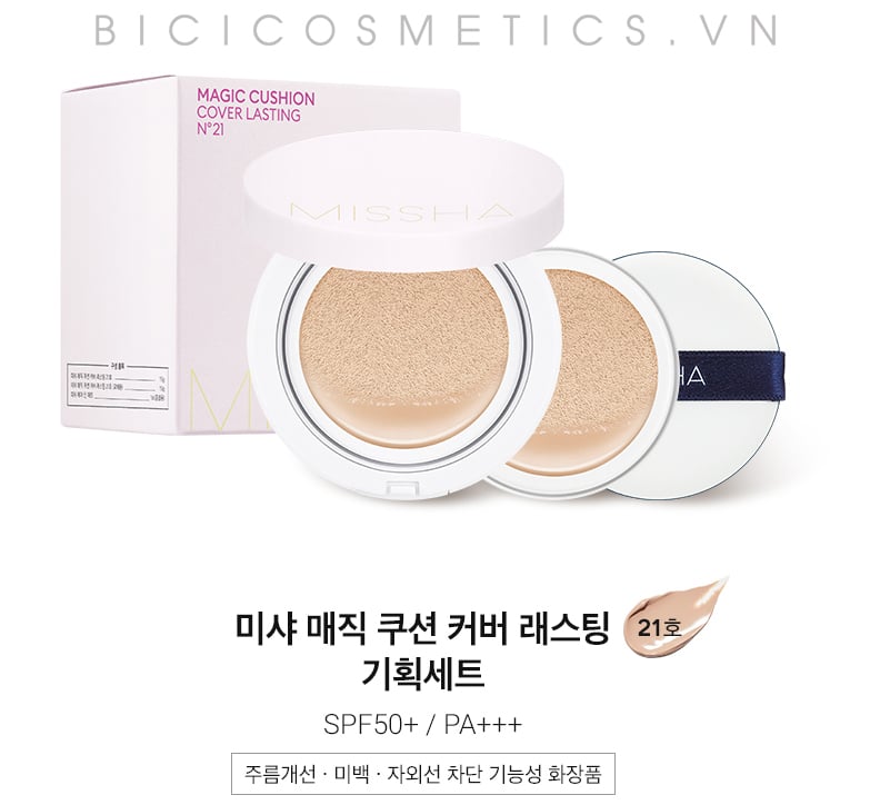 Missha Magic Cushion Cover Lasting SPF50+ PA+++ 1