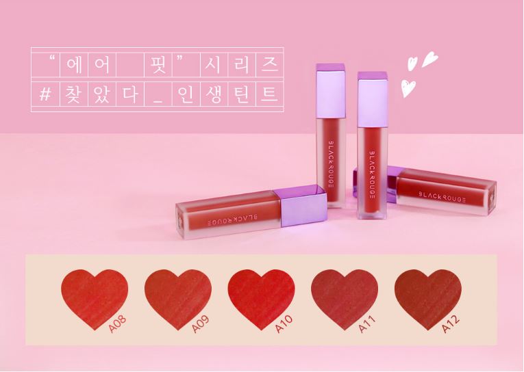 Black Rouge 1- Bici Cosmetics