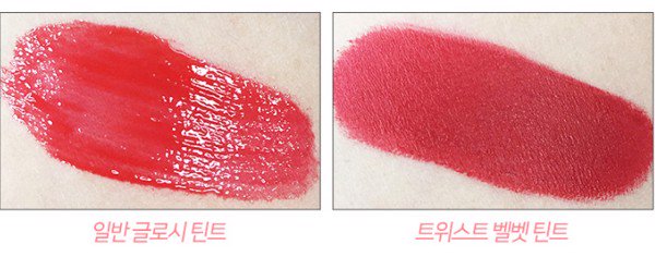 Black Rouge 8- Bici Cosmetics