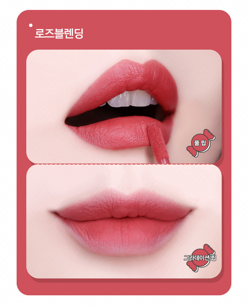 Black Rouge Mousse Blending - Bici Cosmetics