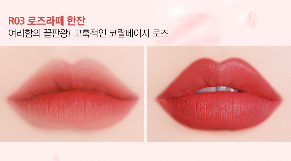 Black Rouge Rose Velvet Lipstick - Bici Cosmetic