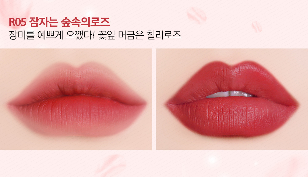 Black Rouge Rose Velvet Lipstick - Bici Cosmetic