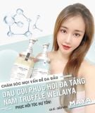  (Mini/Fullsize) Cặp Gội Xả Tóc WEILAIYA Phục Hồi Đa Tầng Nấm Truffle - 450ml x 2 