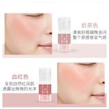  Má Hồng Kem KIMUSE Blusher Match Liquid Blush 